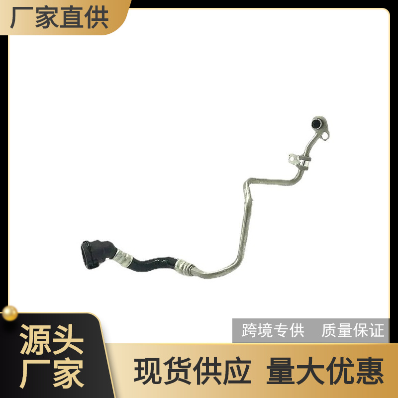 11147504376 源头厂家 量大优惠 发动机外壳端盖后适用于宝马