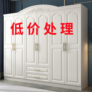 Simple European Style Wardrobe with Top Cabinet Simple Modern Economical Panel White Combination Side Cabinet Wooden Six