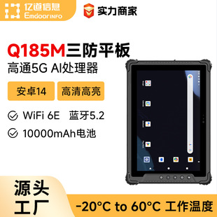 �|�����I������׿ƽ��10��5G�������������/GPS�pģ��λƽ��