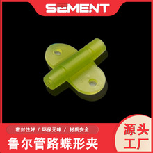 ������·�͌���ϵ�y�ĵ��ΊA,�m����t���͌����-500pcs