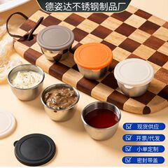 304ステンレス製ソースカップ、ディップソーサー、蓋付き調味料ボックス、密封トマトサラダソースカップ、クロスボーダーラベル貼り付け可能