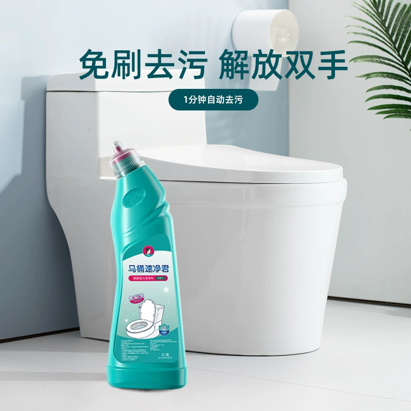 Средство для чистки унитазов Rou Jingji, мощное удаление накипи, чистка без щеток, свежий аромат, для домашнего использования, английский и тайский.
