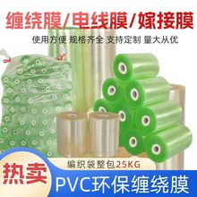 �p�@Ĥ���Ĥ���lС����ճ�h�����bĤ늾�Ĥ͸�����oĤ�޽�Ĥ