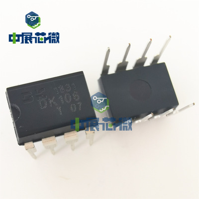 开关电源控制芯片 DK106 DK1203 DK112 DK124 DK125 直插DIP-8 IC