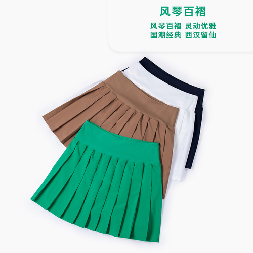 ins new summer anti-exposure sports casual skirt with pockets running fitness skirt pants pleated tennis skirt