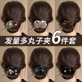 丸子头抓夹女发量少发夹女后脑勺2026新款高级感轻奢风低马尾发饰