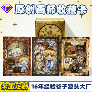 ƶԭϵղؿWip濨DСä