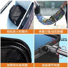 小鳳仙便攜小魚護長方形漁護漁網野釣速干小型密漁護方口釣魚網兜