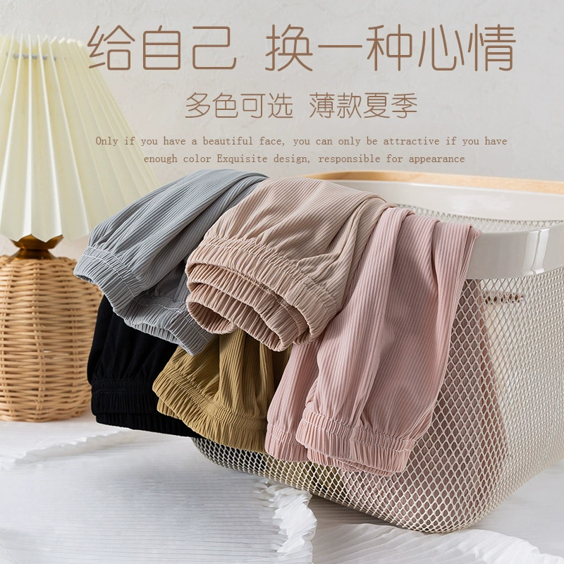 Thin silk safe trousers, protective underware, shorts, pants, loose fit