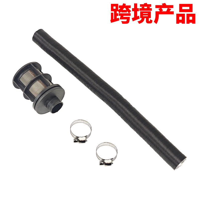 驻车空气加热器配件柴暖进气波纹管导管金属过滤芯器24mm