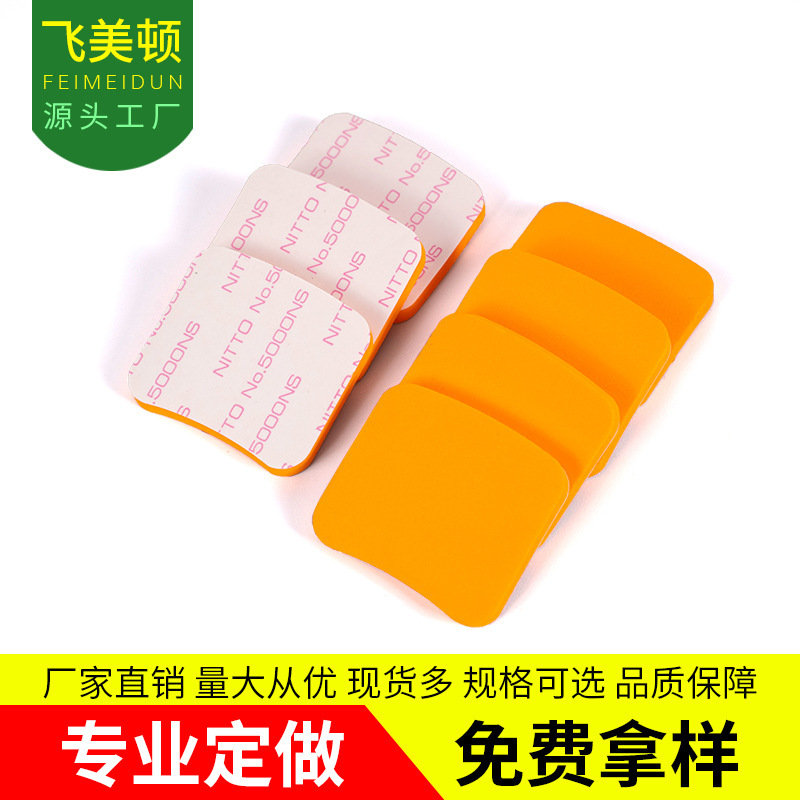 Customized Silicone Foot Pads with Plastic Grooves, Anti-Slip Adhesive Patches with Adhesive Backing, Square Self-Adhesive Pads, Nail Lamp Seals, Shock Absorption