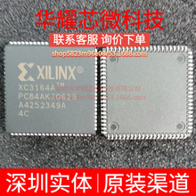 XC3164A-4PC84C ȫ��ԭ�b ���bPLCC-84 �ɾ���߉݋����