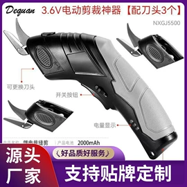 电动螺丝刀;电动雕刻机;电磨