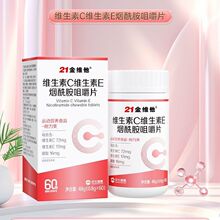 21��S���S����c�������S����b3�׽�Ƭ�����~��VC��Ƭ�ǹ����l