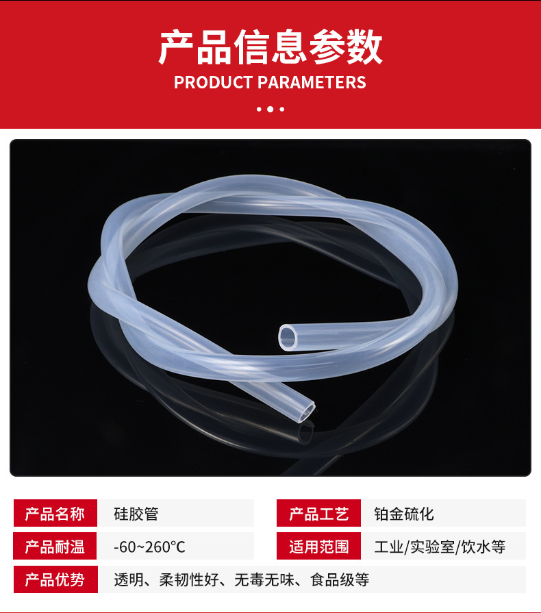 O1CN01aSx6aI1PZdNviRUDE_!!2211