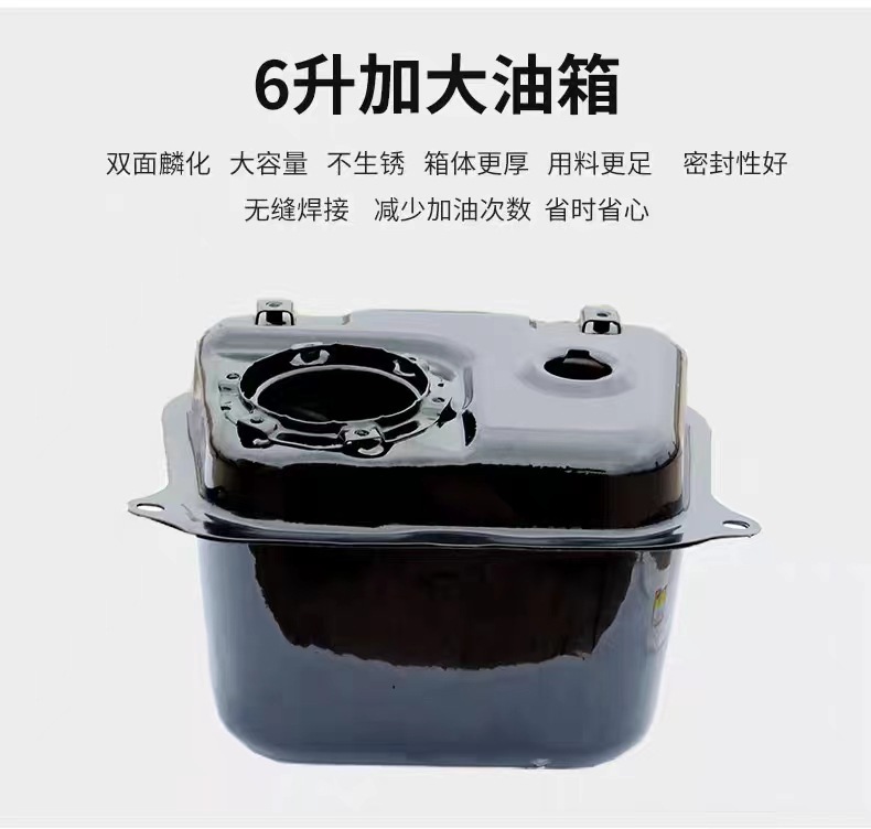 Yuzuan Motorcycle Can Be Registered as a Fuel-Powered Scooter, National Iv Electronic Injection 125Cc Air-Cooled Fuel-Saving Street Bike for Takeout