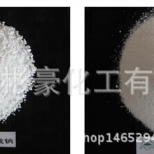 粒状原硅酸钠  粉状正硅酸钠 硅酸钾钠 钾钠水玻璃 钾钠泡花碱
