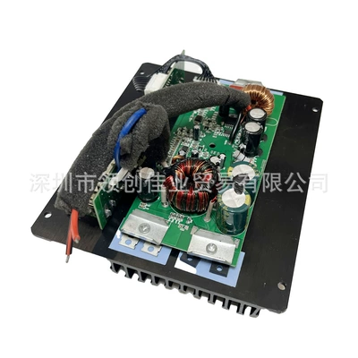 Power Heavy Bass, Car speaker/subwoofer