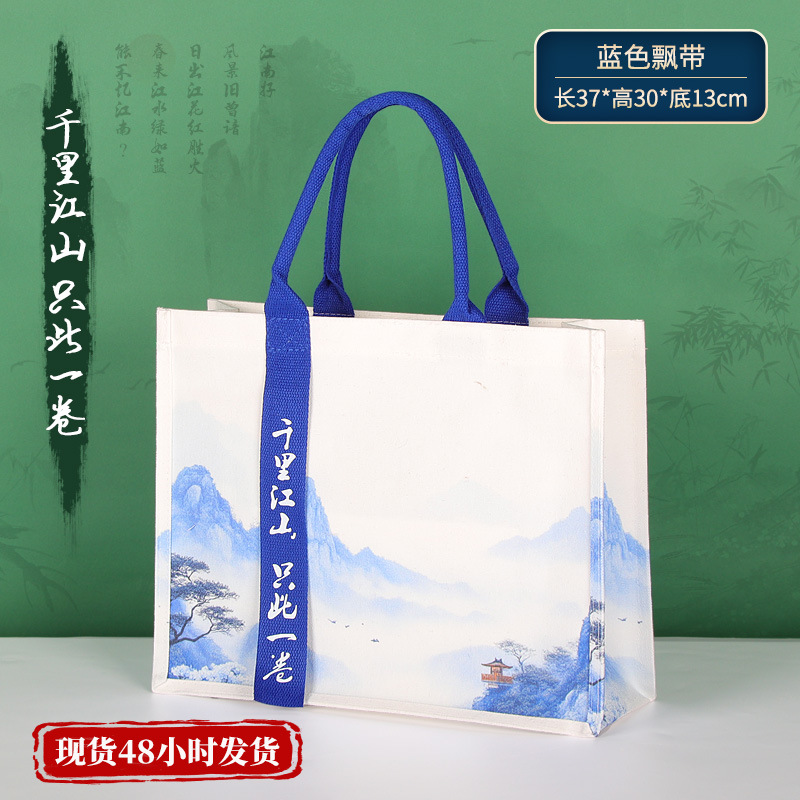 Bolsa de lona personalizada con logotipo, bolsa de lona laminada, bolsa de lona gruesa, bolsa tridimensional hecha a mano.
