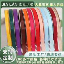 �羳����1.5cm100�a�z�������_�y��������c�YƷ�r�����b�������l