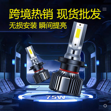 羳LED܇H7hH4bǰ՟H1^܇H11