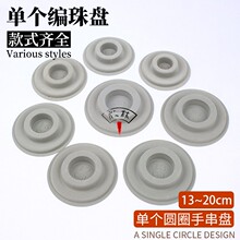 ���ƷDIY�ִ����OӋ�P��朴����OӋ̨�ߴ�̶ȱP108����y���P