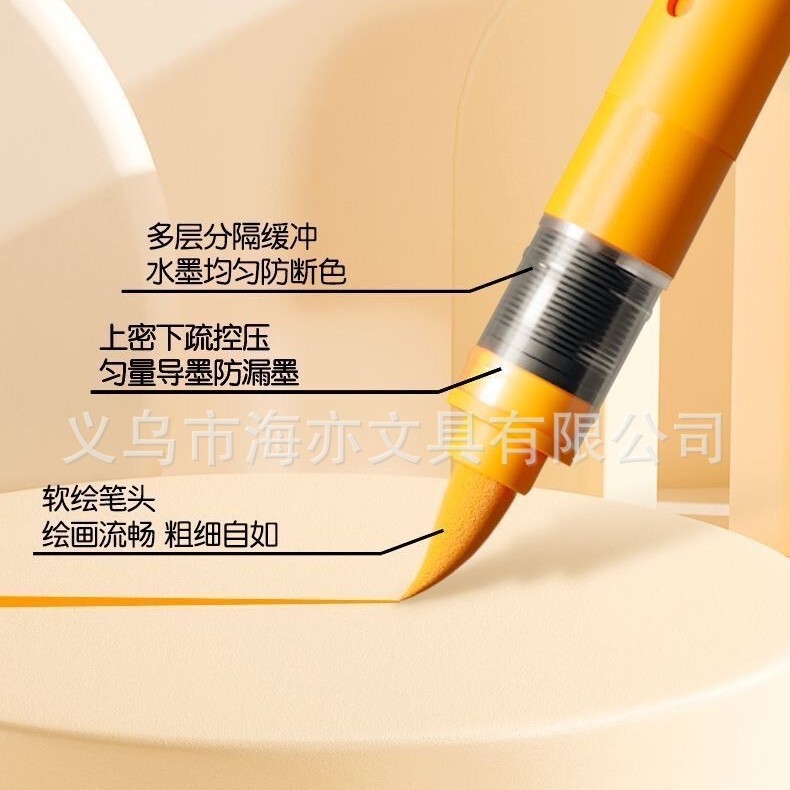 大墨量直液式丙烯软头马克笔学生儿童彩杆可水洗水彩笔不透纸文具|undefined