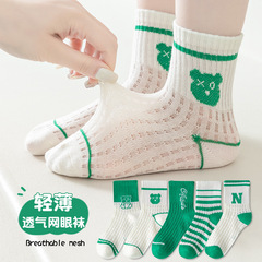 2024 Summer New Children's Socks Cartoon Striped Knee-High Socks Letter Breathable Mesh Socks for Older Children