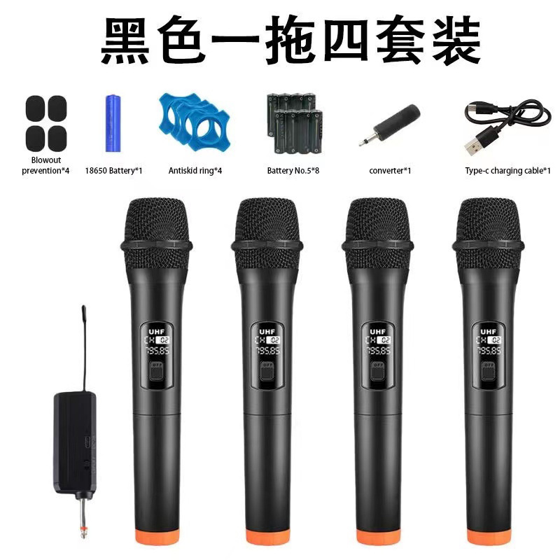 Shure Microphone Companyは、KTVユニバーサルサウンドカードライブブロードキャスト用の1対2ワイヤレスマイク038を強く推奨しています。|undefined