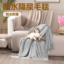 ��ˮ����ë̺�p�ӼӺ�ů���ϝB©̺���ļ�ͨ�Ì���؈���|