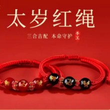 ����ɽ�R������t���K�����KŮ̫�q���������Ф���R��ţ���o����