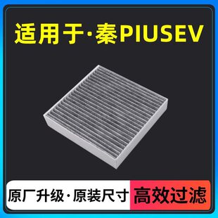 �m��ȁ�����PLUSEV����Դ늄�܇���{�Vо��V����ԭ�S�������{�W