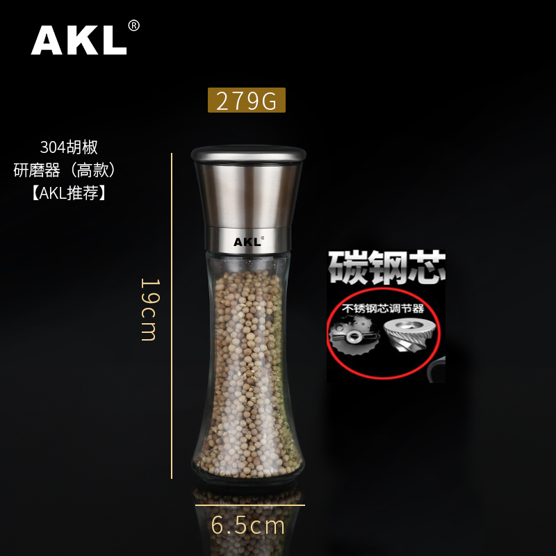 German 304 Stainless Steel Pepper Grinder Manual Home Kitchen Small Black Peppercorns Peppercorns Small