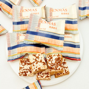 Ӣ��DENMAS������ԭ֭Ҭ���ǊA��ţ����Ӳ�ǽY����ʳϲ�ǹ����l