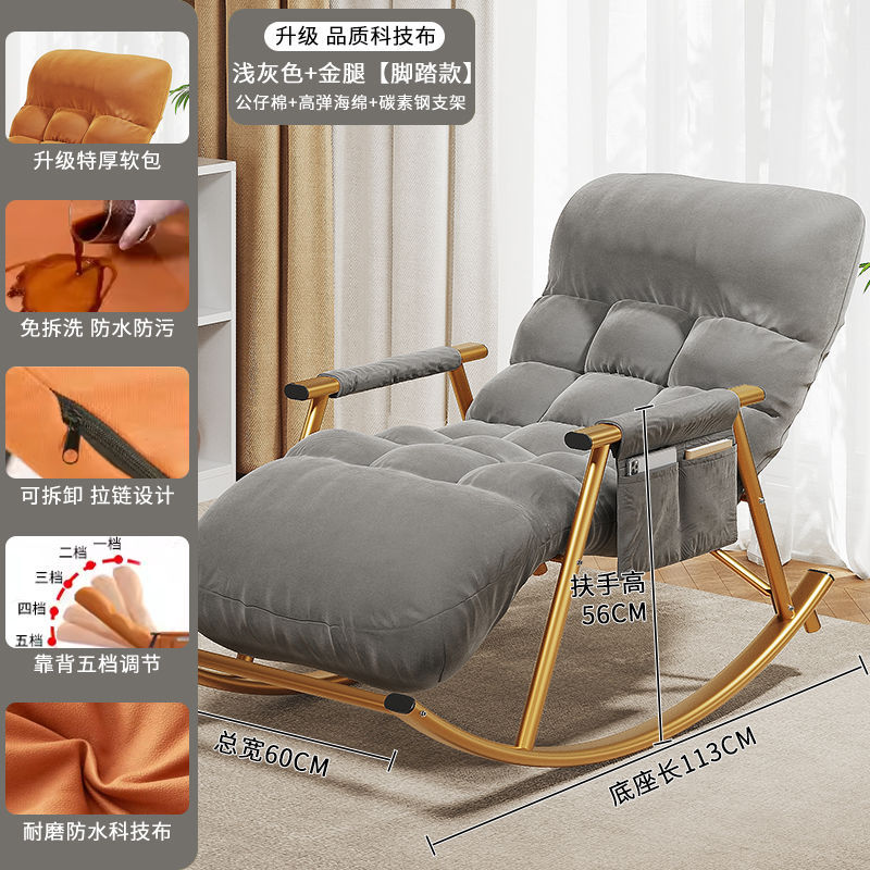 Dormitorio, sofá pequeño, cama, cama, sofá perezoso, mecedora, ventana salediza, sillón reclinable individual, balcón doméstico, silla de ocio