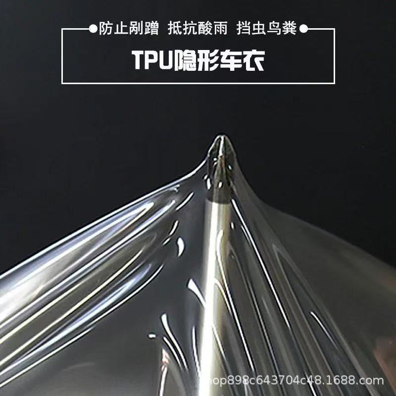 Factory Wholesale Tpu Invisible Car Wrap Self-Healing Anti-Scratch Car Paint Protection Film Transparent Soft Film Ppf