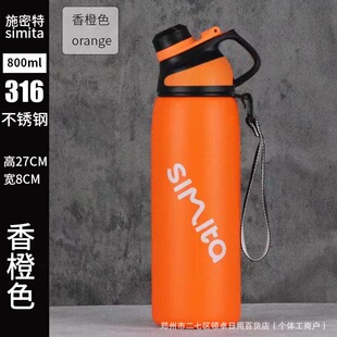 ʩ���ر��ر��\��ˮ����������Ů��������y�����KMBW9001-080A