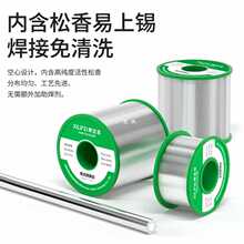 ?�o�U���a�z�͜�6337�a��������о����������F99.3��