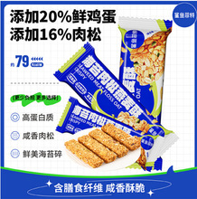���~����ˮ��������20g���嵰�װ�����ɴ�������������l