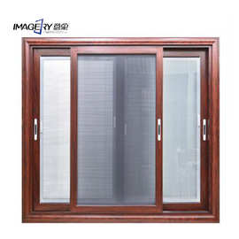 门窗厂家铝制金刚网一体窗简约设计双层隔音玻璃带防盗系统推拉窗