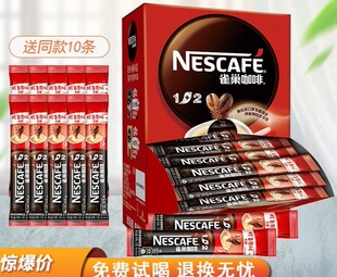 ȸ������100�l�b��Ş����Şԭζ�����؝�1+2���ȷ����ܿ���