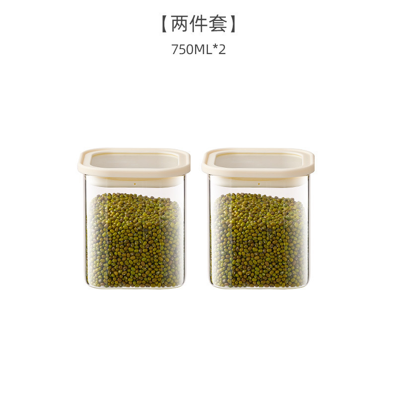 密封瓶穀物キッチン収納食品グレード透明ガラス瓶ボックス麺乾物茶保存瓶|undefined