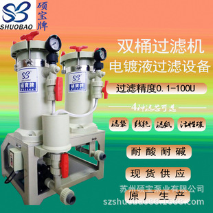 SF-1004�t���^�V�C �pͰ�^�V�C �����| �͸����WҺ�^�V�C