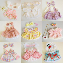 S号贝儿星黛露30cm关节熊娃衣手作毛绒玩偶着替女孩礼物