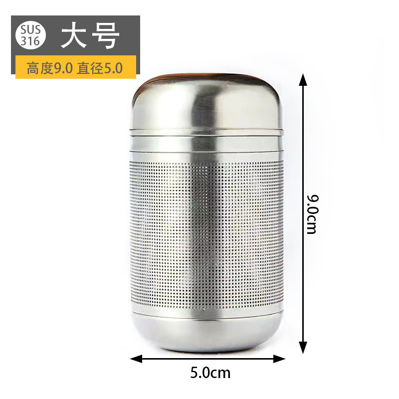 お茶作りの必需品 SUS316ステンレス製茶こし 煎茶網 茶こし 茶水分離 茶室アクセサリー|undefined
