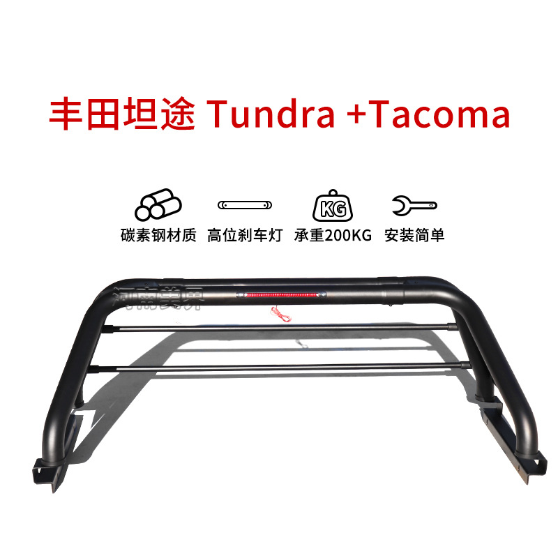 Barra Antivuelco para Camioneta, Protección Antivuelco para Caja Trasera image 11