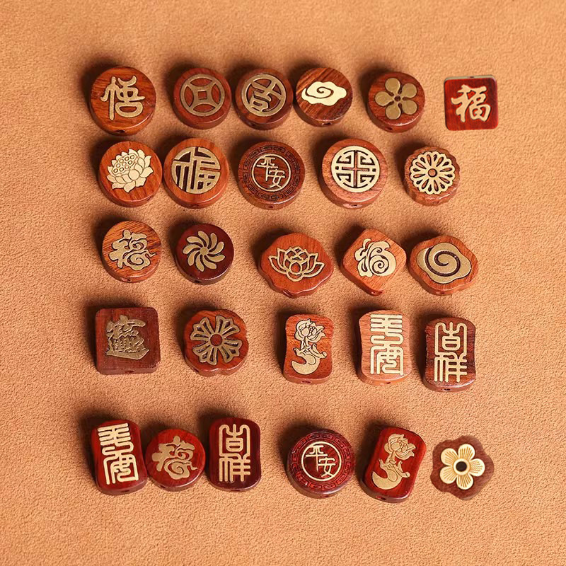 Rosewood Inlay Metal Back Cloud Brass Jewelry Fu Character Accessories Pendant DIY Accessories Handmade Jewelry Pendant