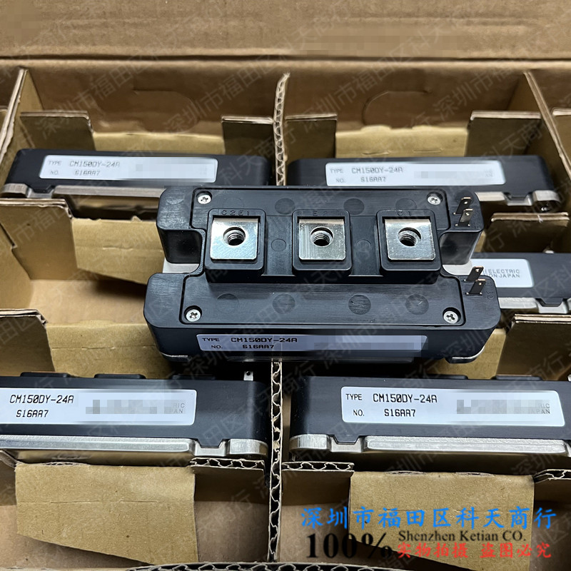 全新 CM150DY-24A 现货 模块 MODULE 需要了解详情可以进店咨询