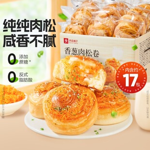 ��Ʒ������[���ɾ���˺�����ʹ����c�ĠI�B���e��ʳ����800g