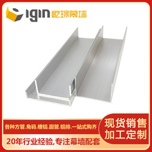 30-38mmX߅XUͲČ܉U܉ۃXͲ